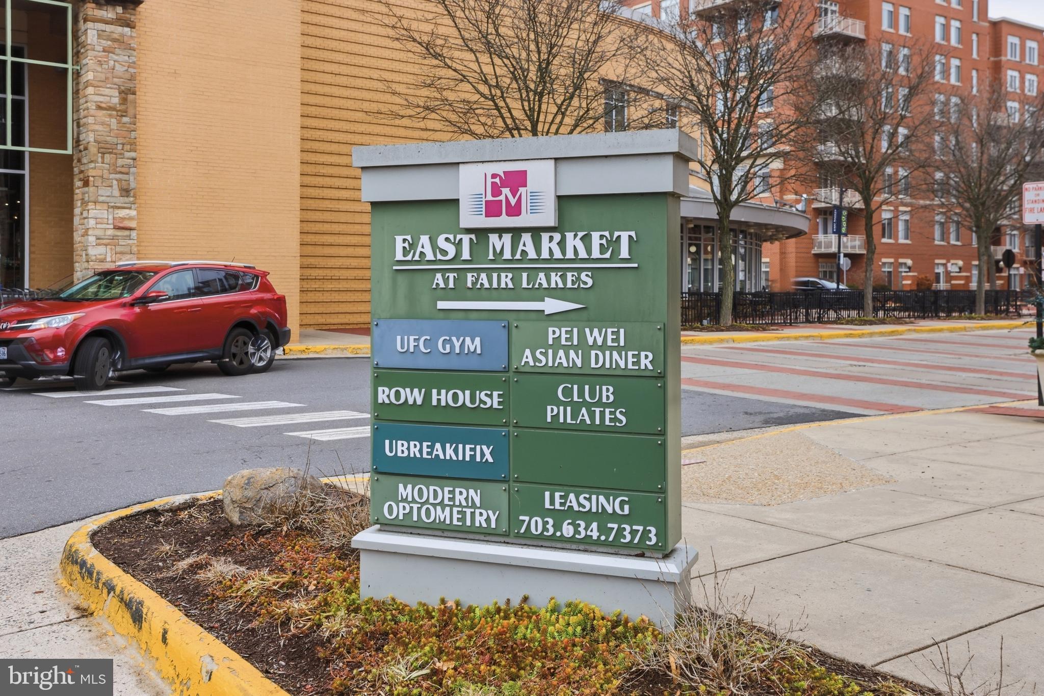 ELAN AT EAST MARKET - Residential