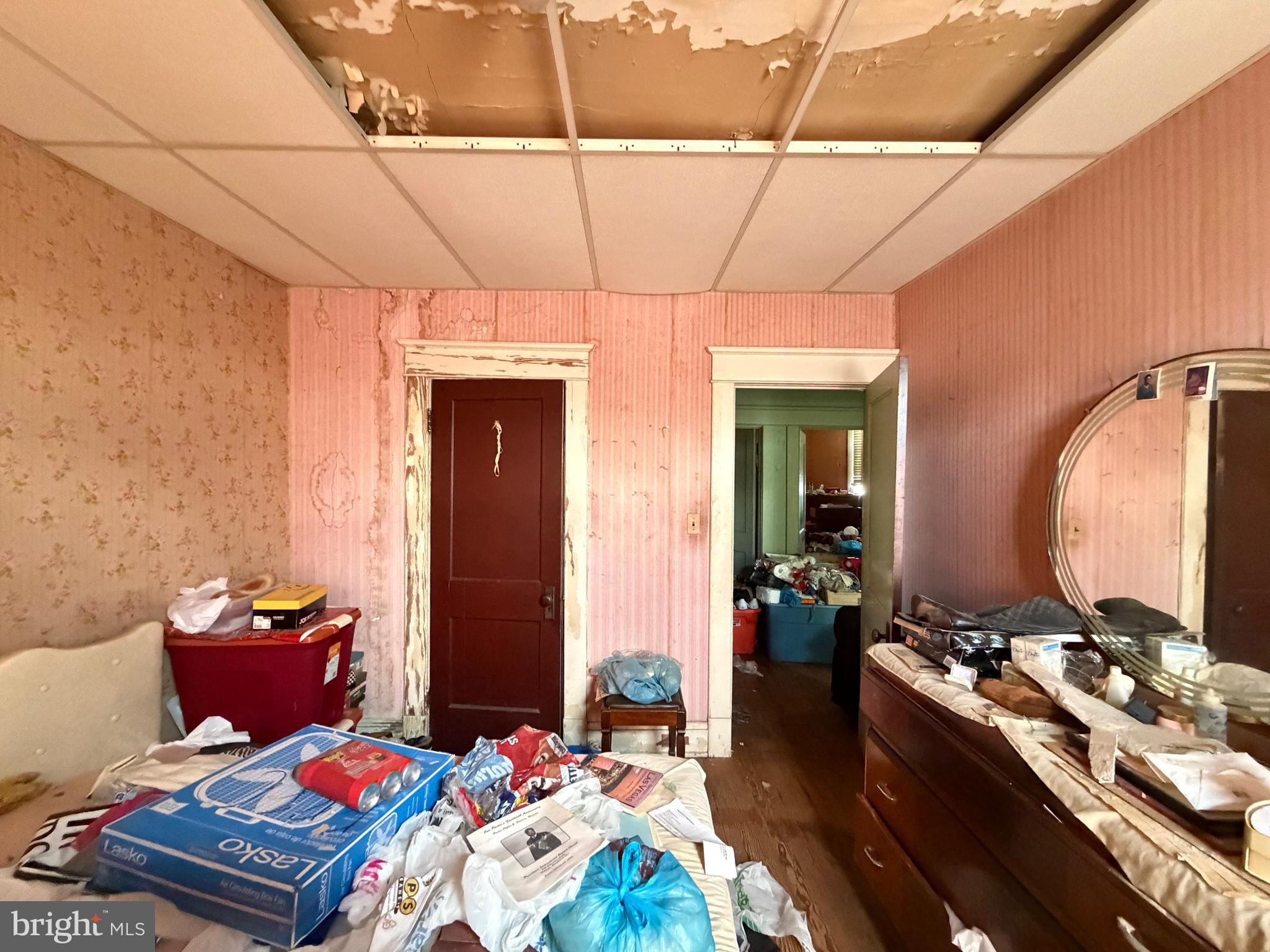 MONDAWMIN - Residential