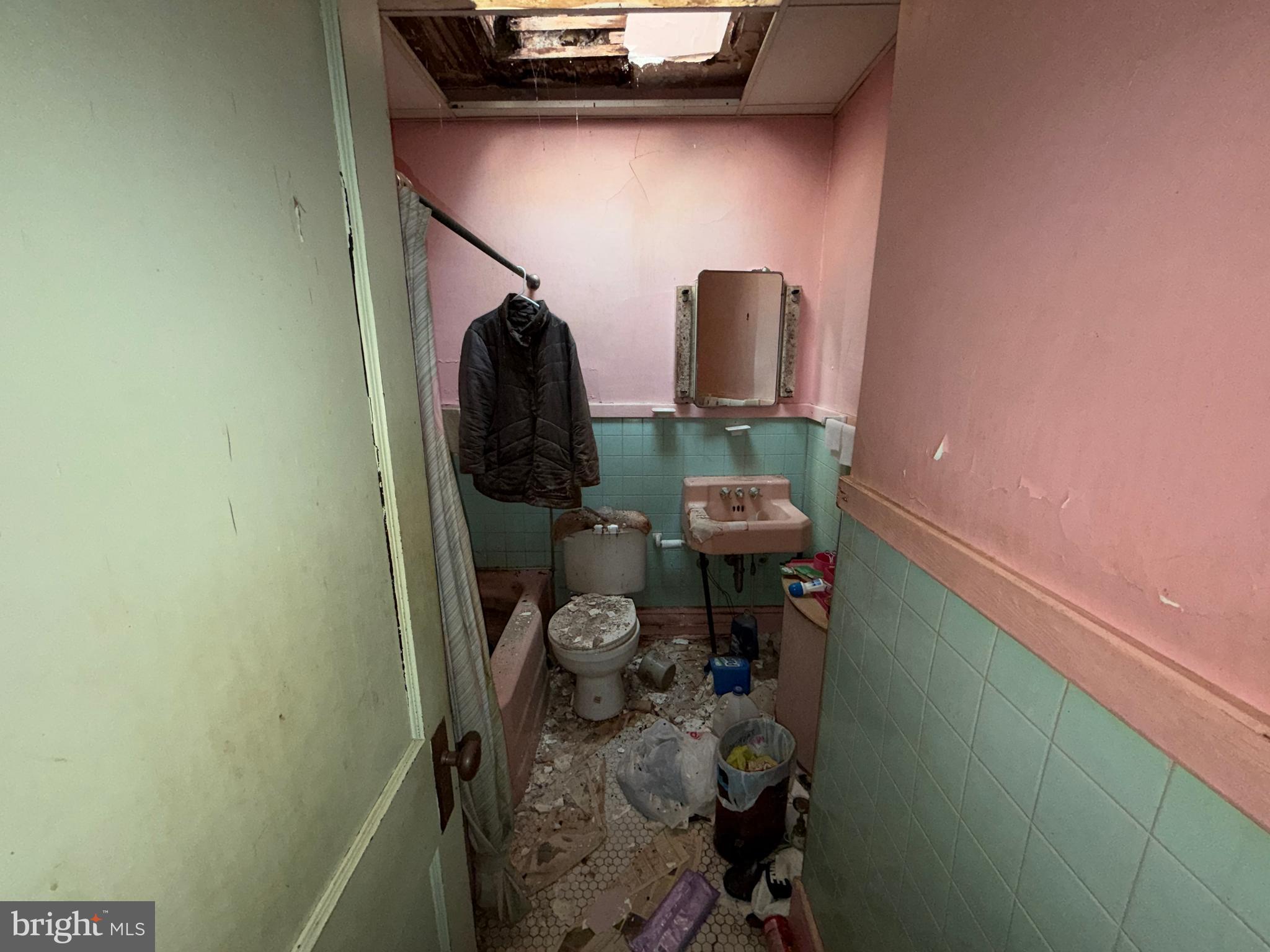 MONDAWMIN - Residential