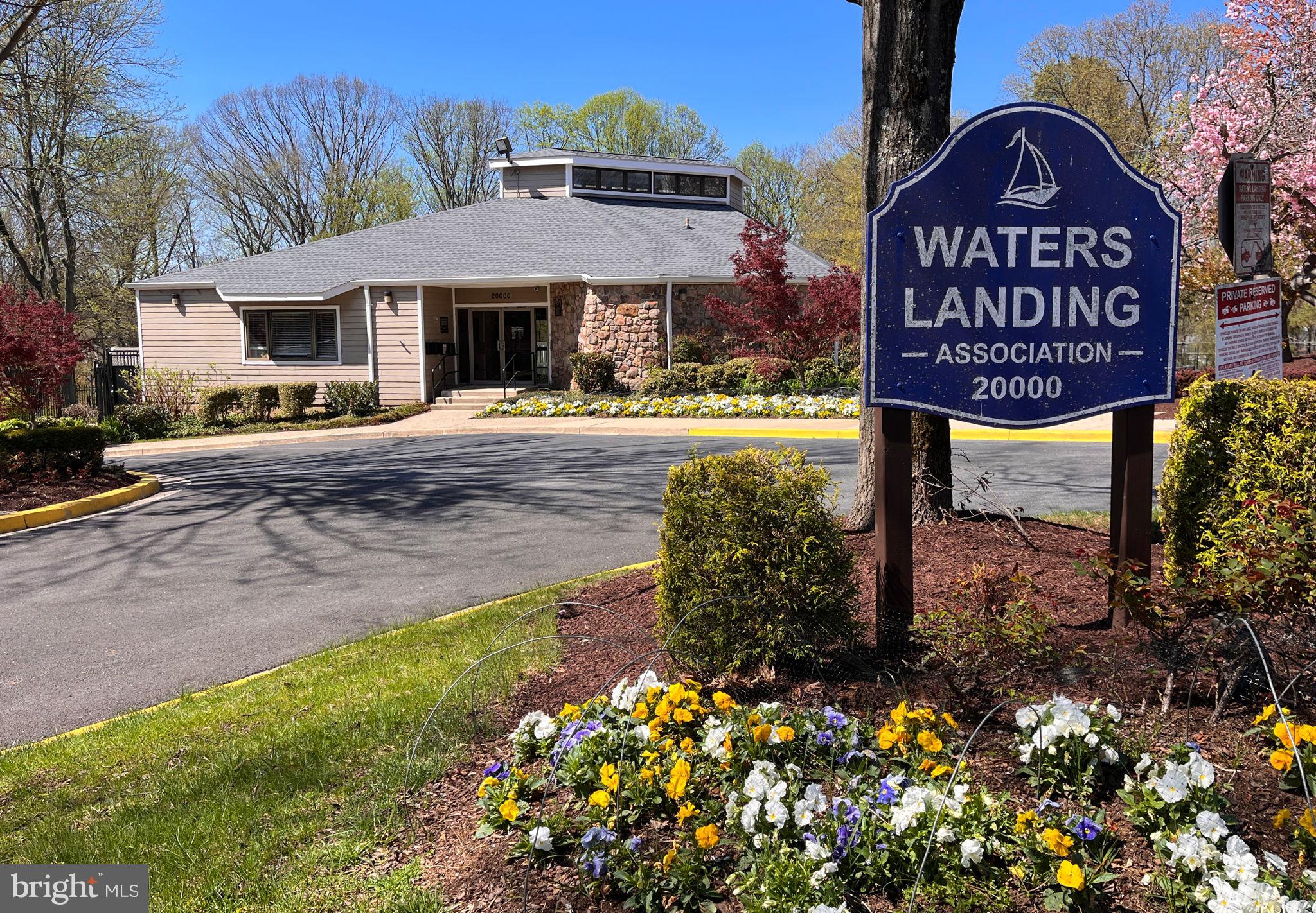 ESPRIT - Residential