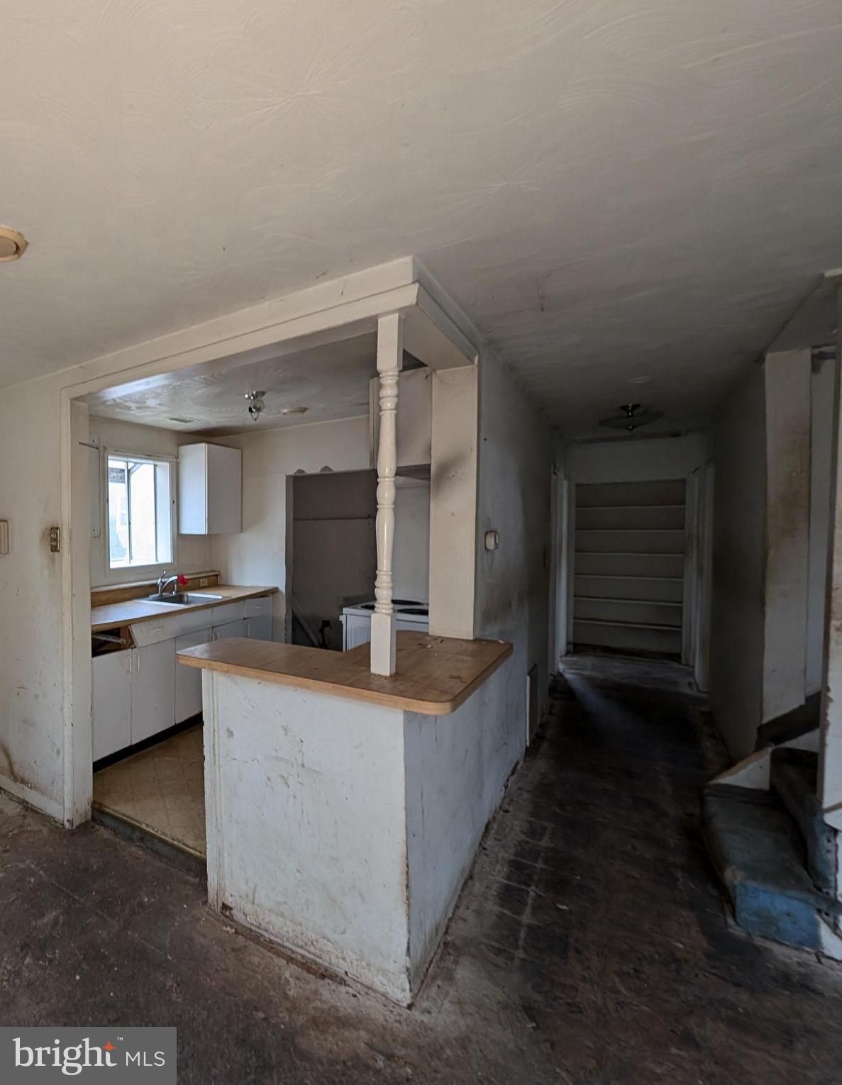 HARUNDALE - Residential