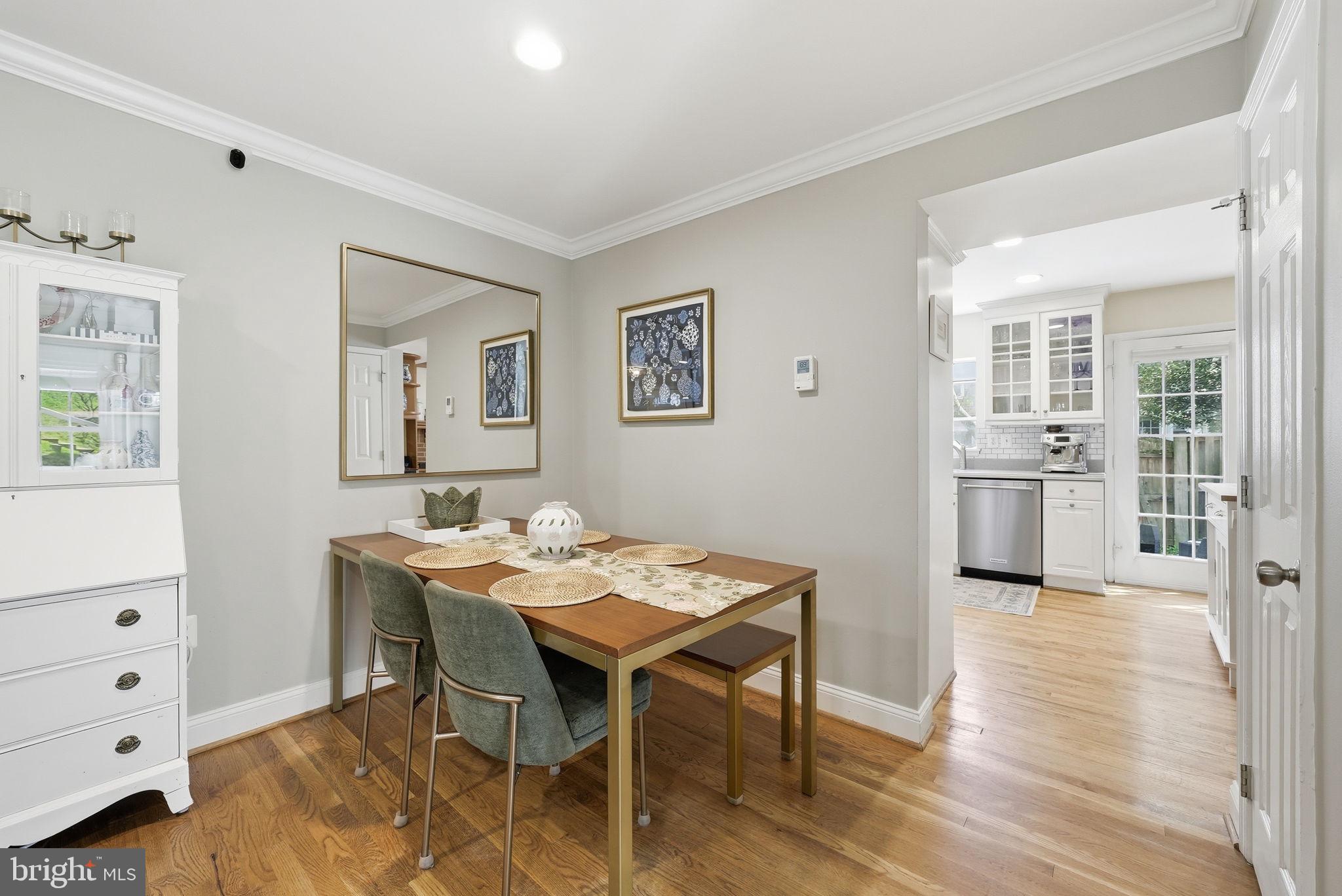 2556 S ARLINGTON MILL DR C 3