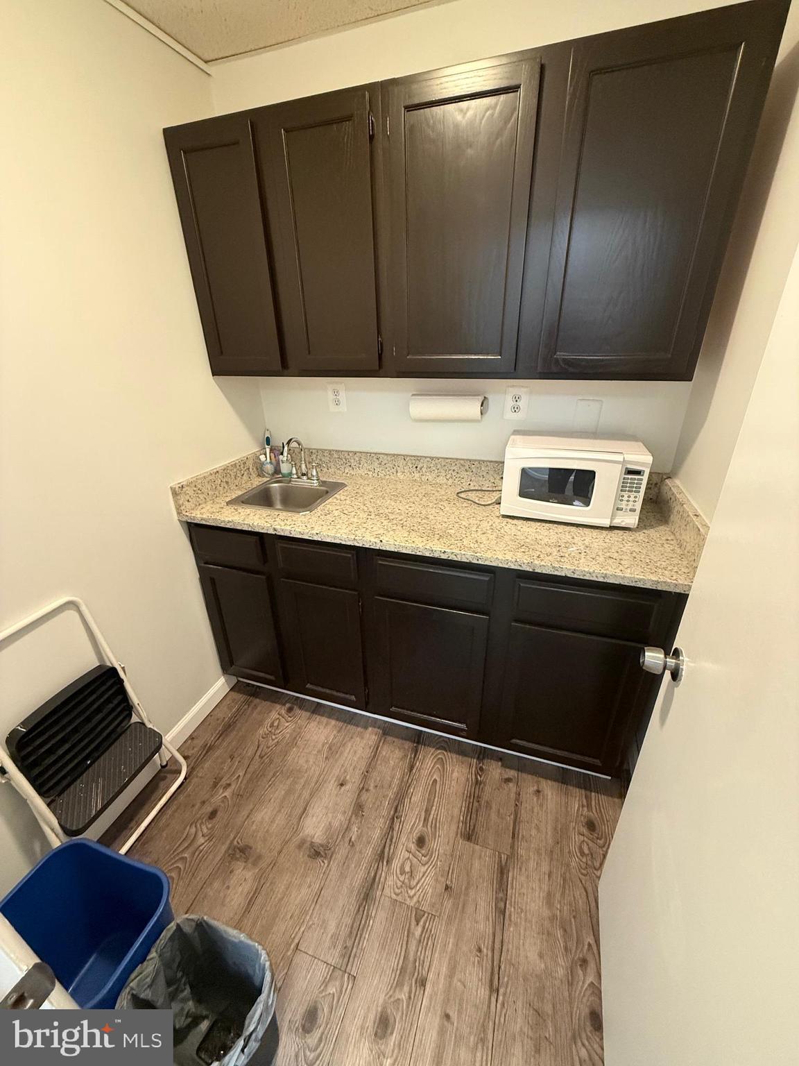 WHITE OAK PROFESSIONAL PARK - Commercial Sale