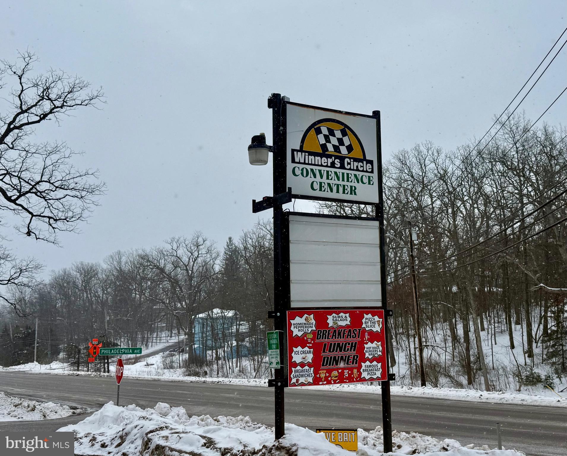 401 DAVE TURNEY STREET