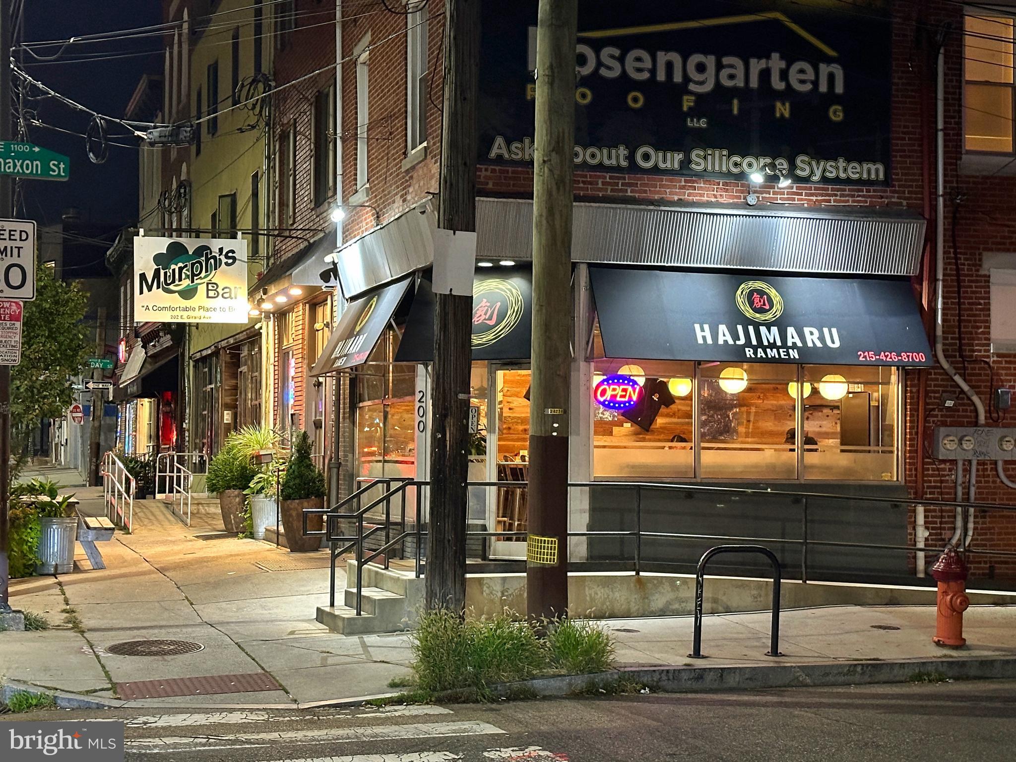 FISHTOWN - Residential