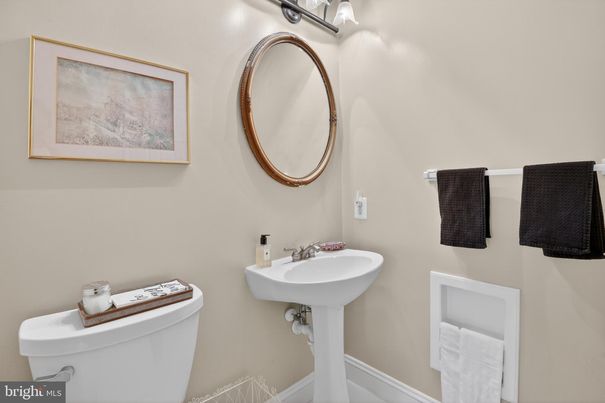 BETHESDA OUTSIDE - Residential