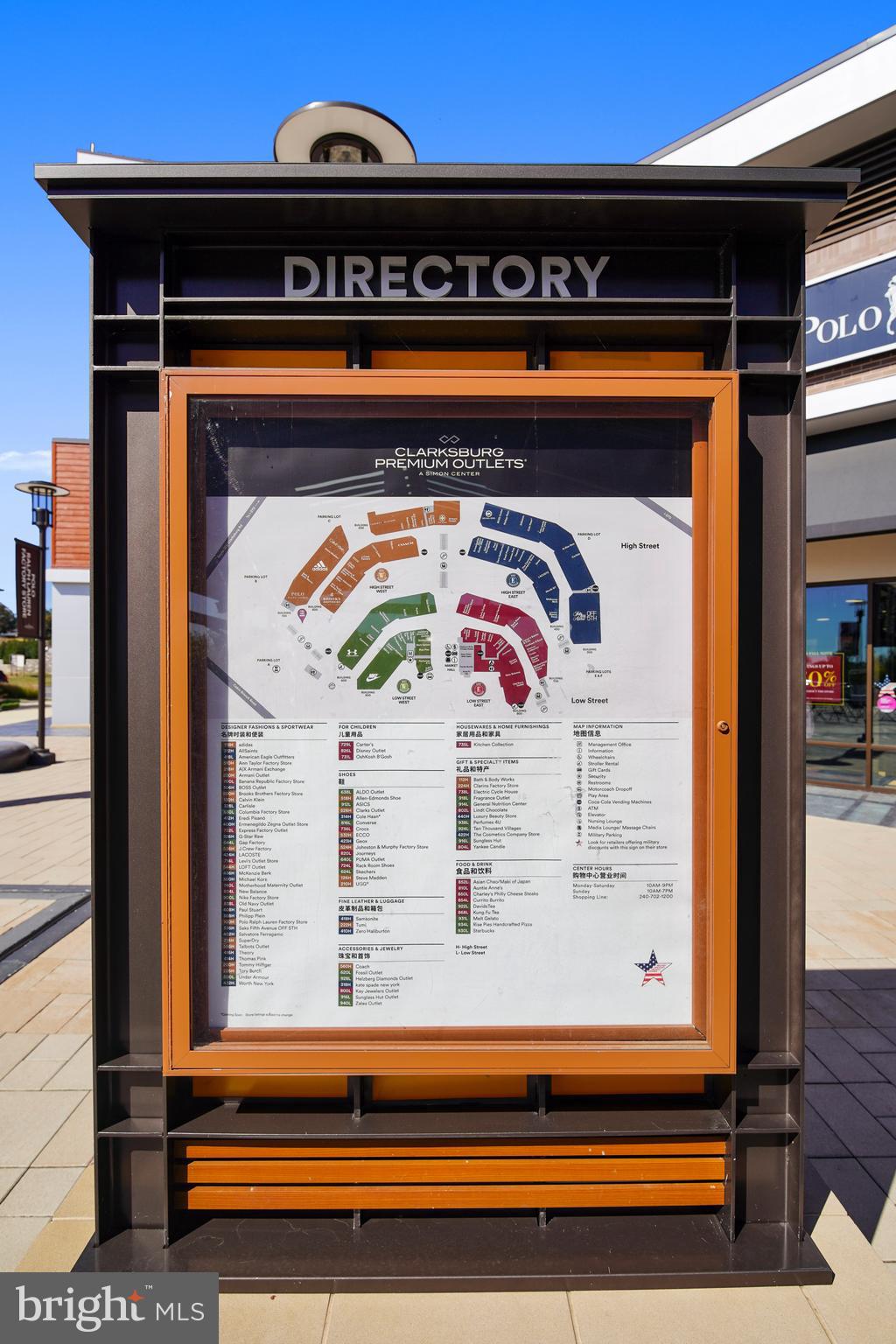 CLARKSBURG VILLAGE - Residential