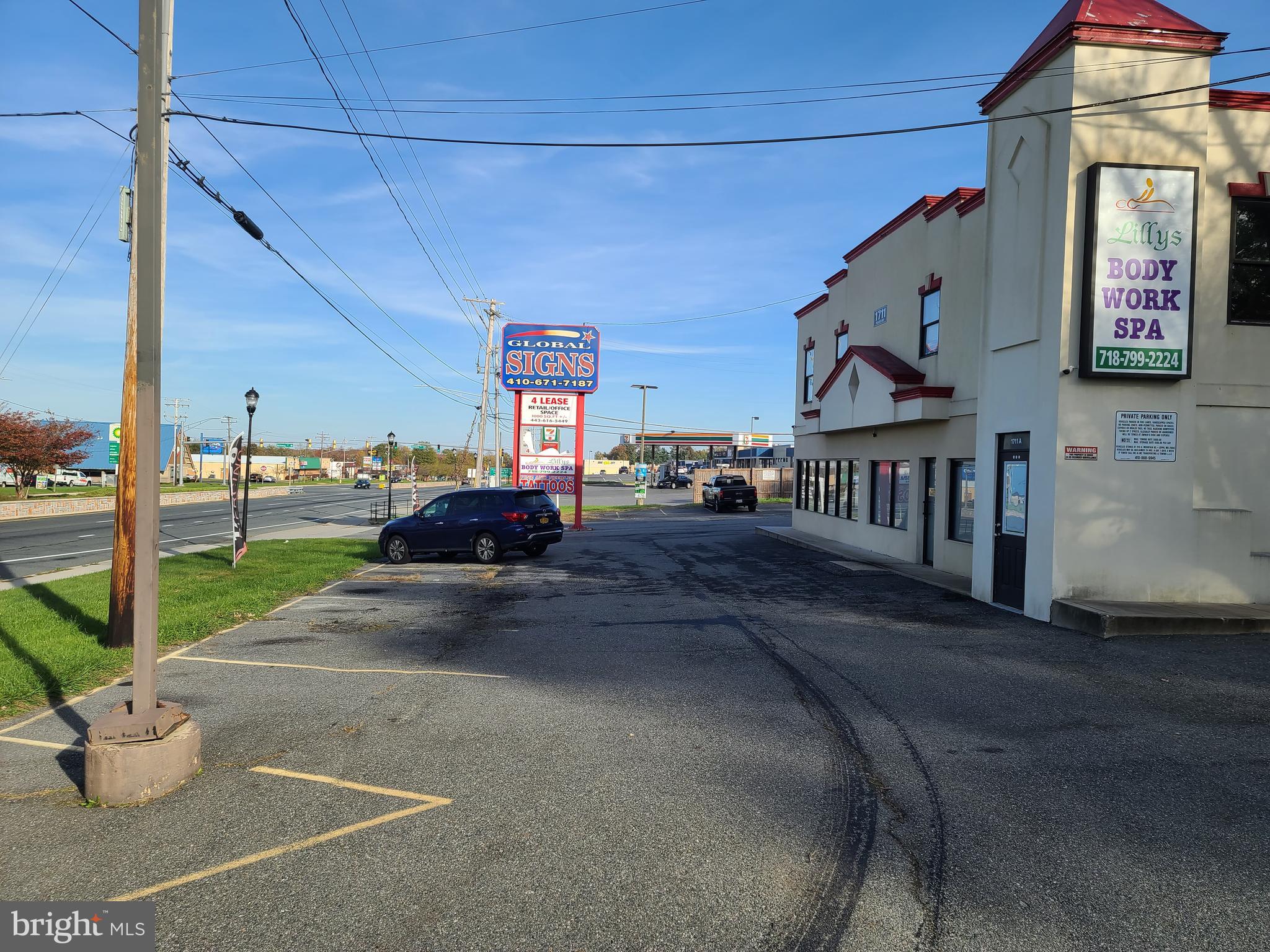 1711 PULASKI HIGHWAY STE E