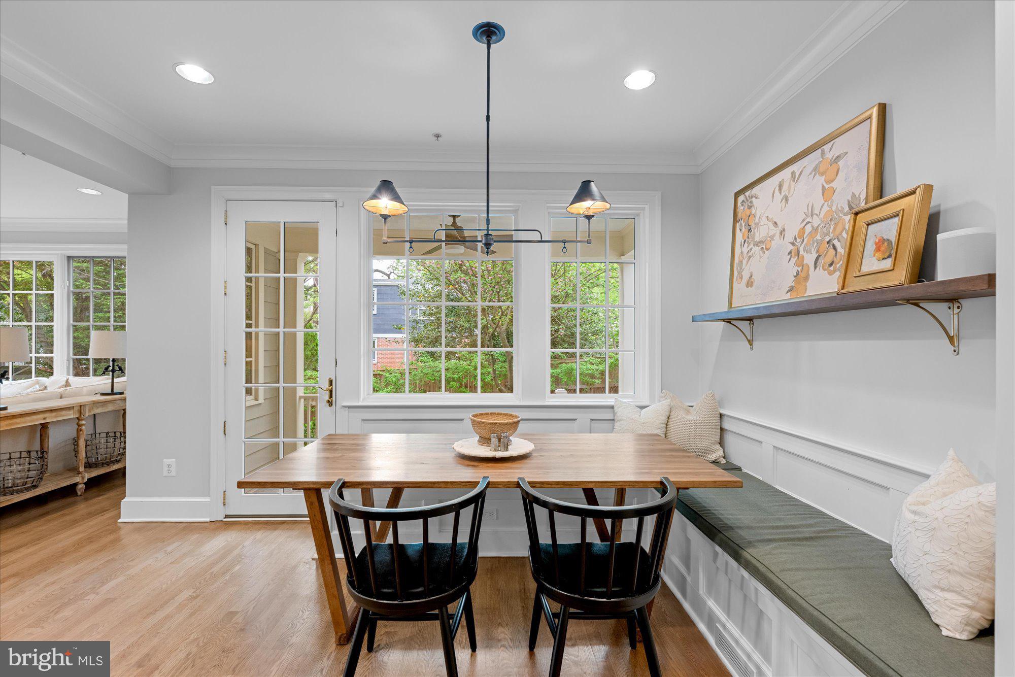 WEST CHEVY CHASE HEIGHTS - Residential