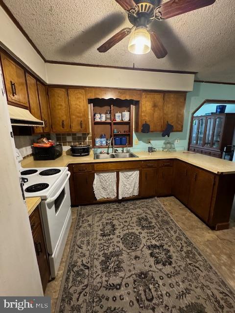 ROCKAWALKIN ESTATES - Residential