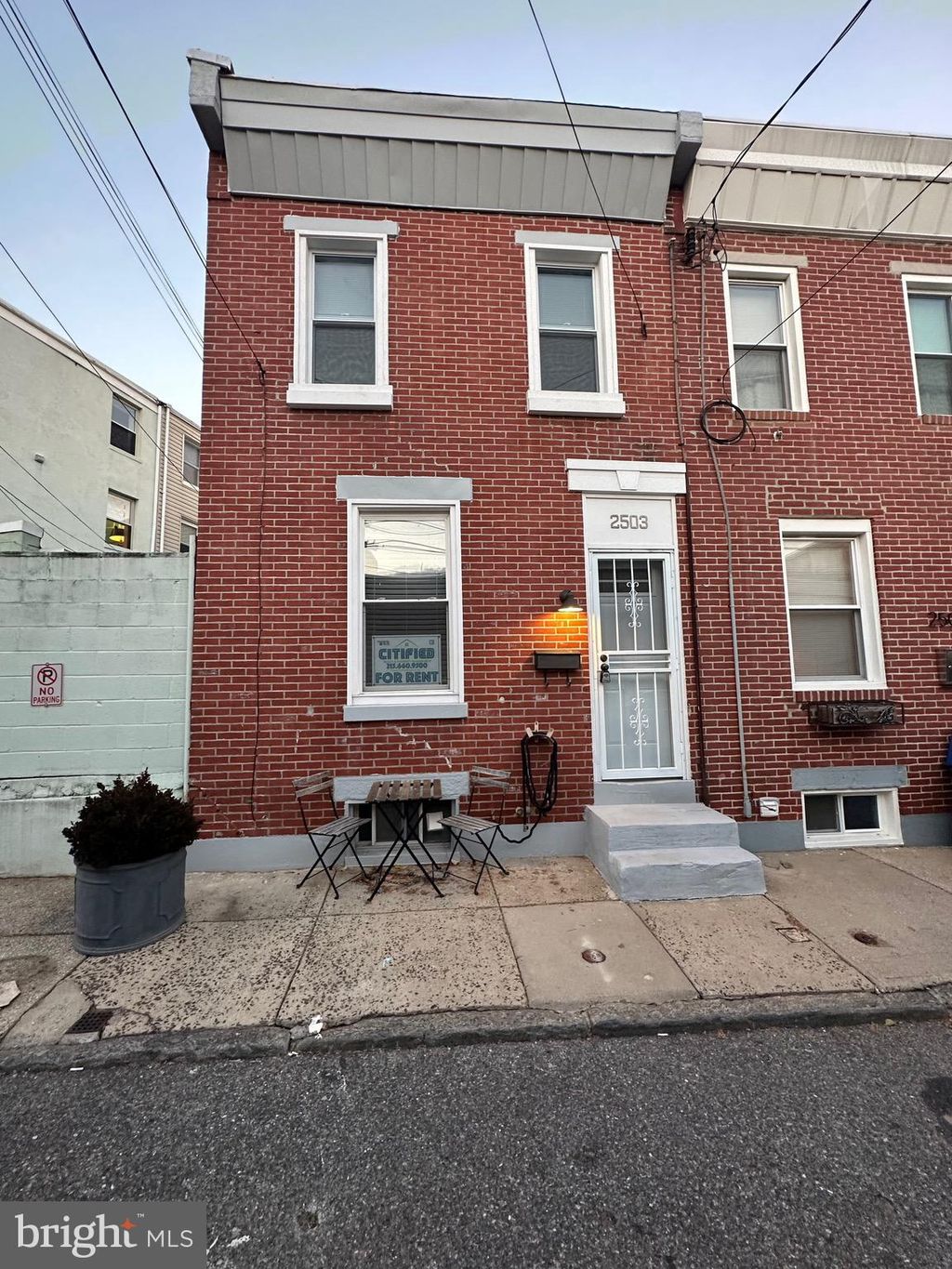 Photo of 2503 Townsend Street, PHILADELPHIA, PA 19125 (MLS # PAPH2585126)