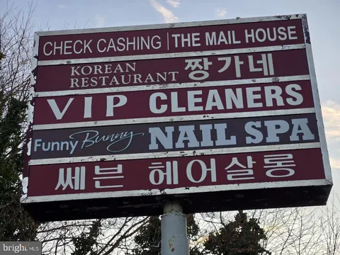 MLS: NJCD2081724