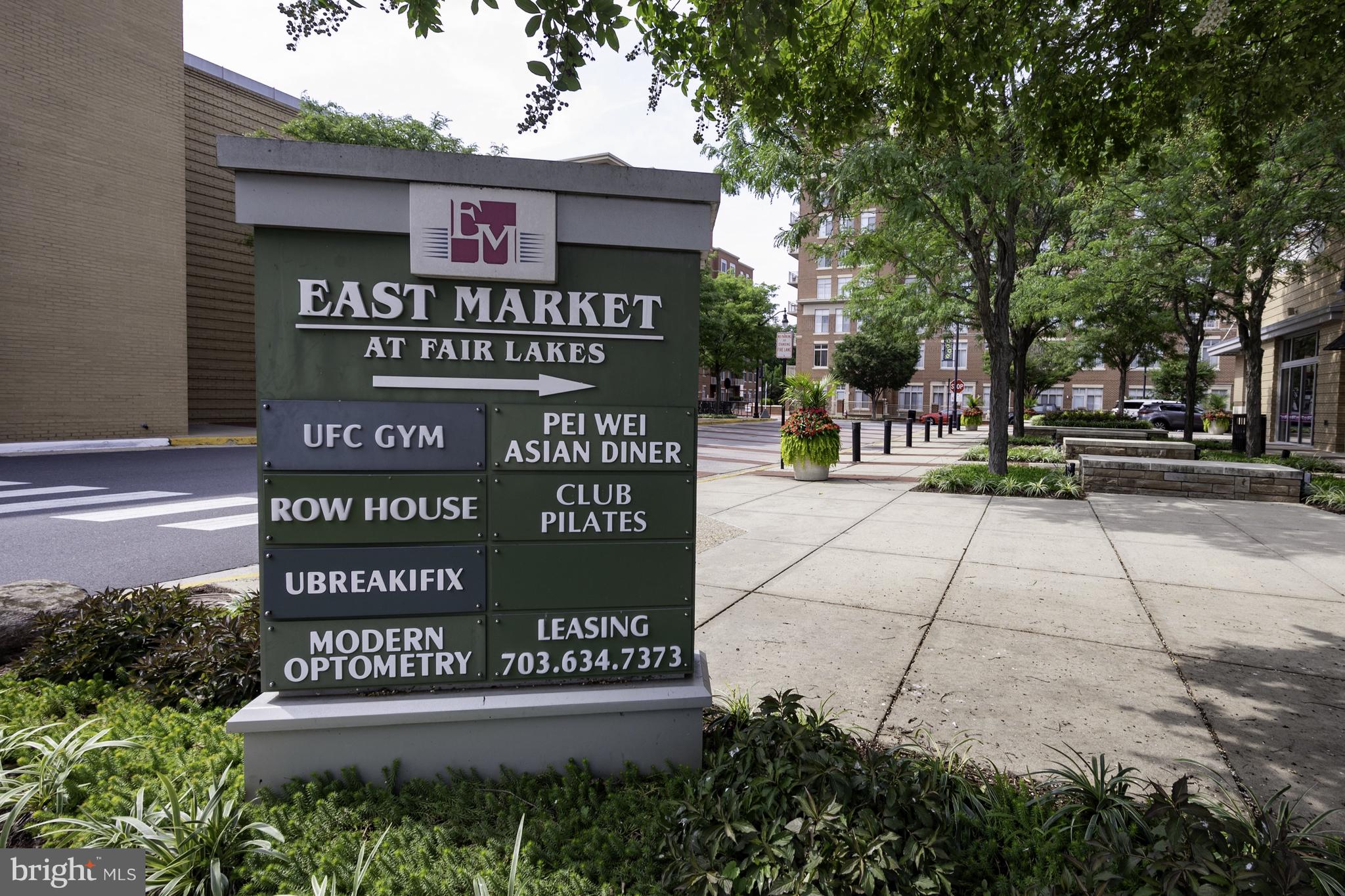 ELAN AT EAST MARKET - Residential