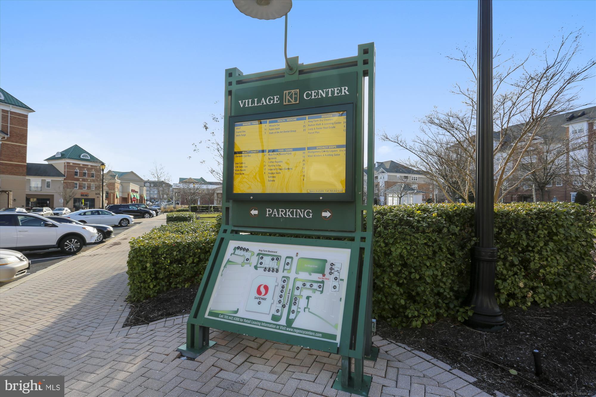 KING FARM WATKINS POND - Residential