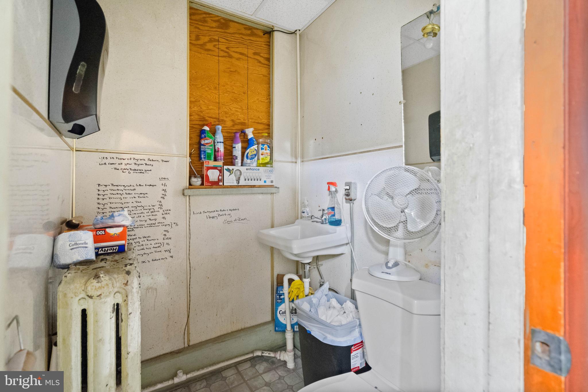 NONE AVAILABLE - Commercial Sale