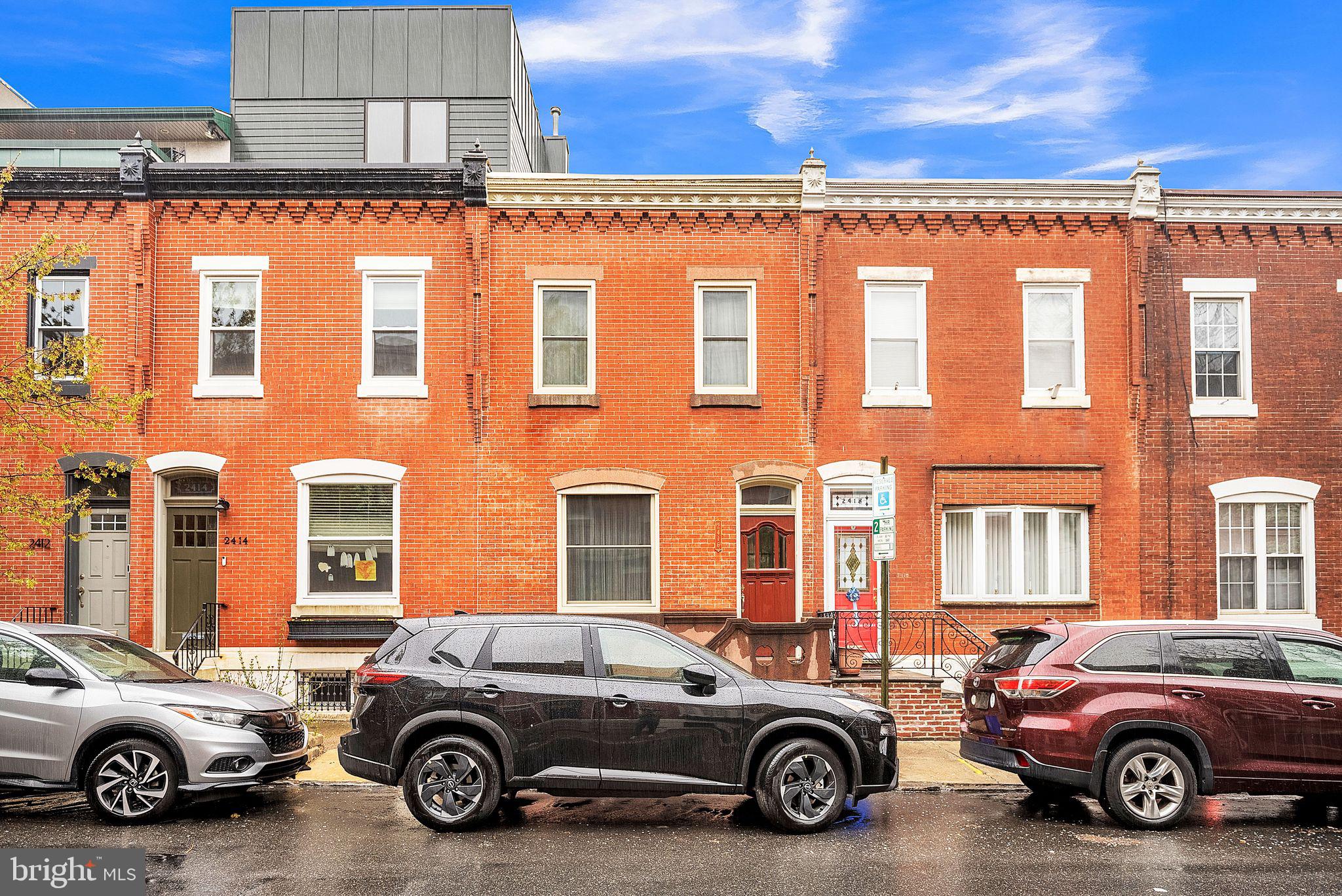 FITLER SQUARE - Residential