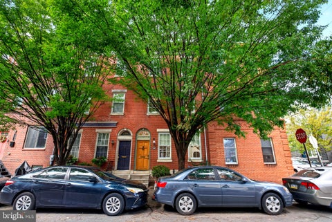 Townhouse For Sale - 1502 S 5th Street<br/> PHILADELPHIA, PA 19147