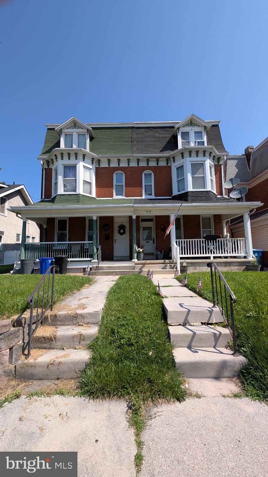 1619 W MARKET STREET