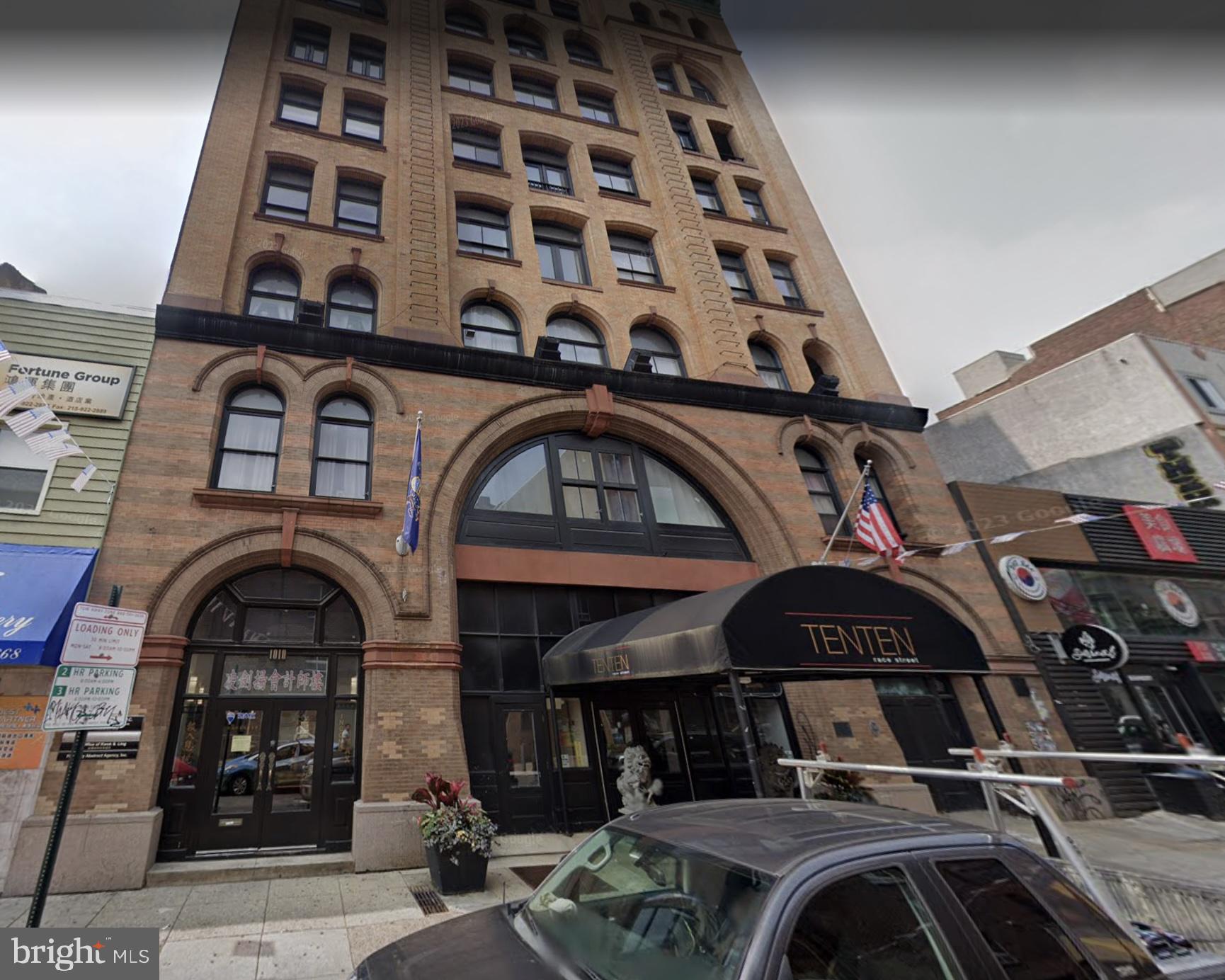 Office space in Chinatown close to the center city. 1 office room on the 2nd floor next to Title Company. All utilities are included in the rent. Excellent for any professional office. Just bring your furniture.