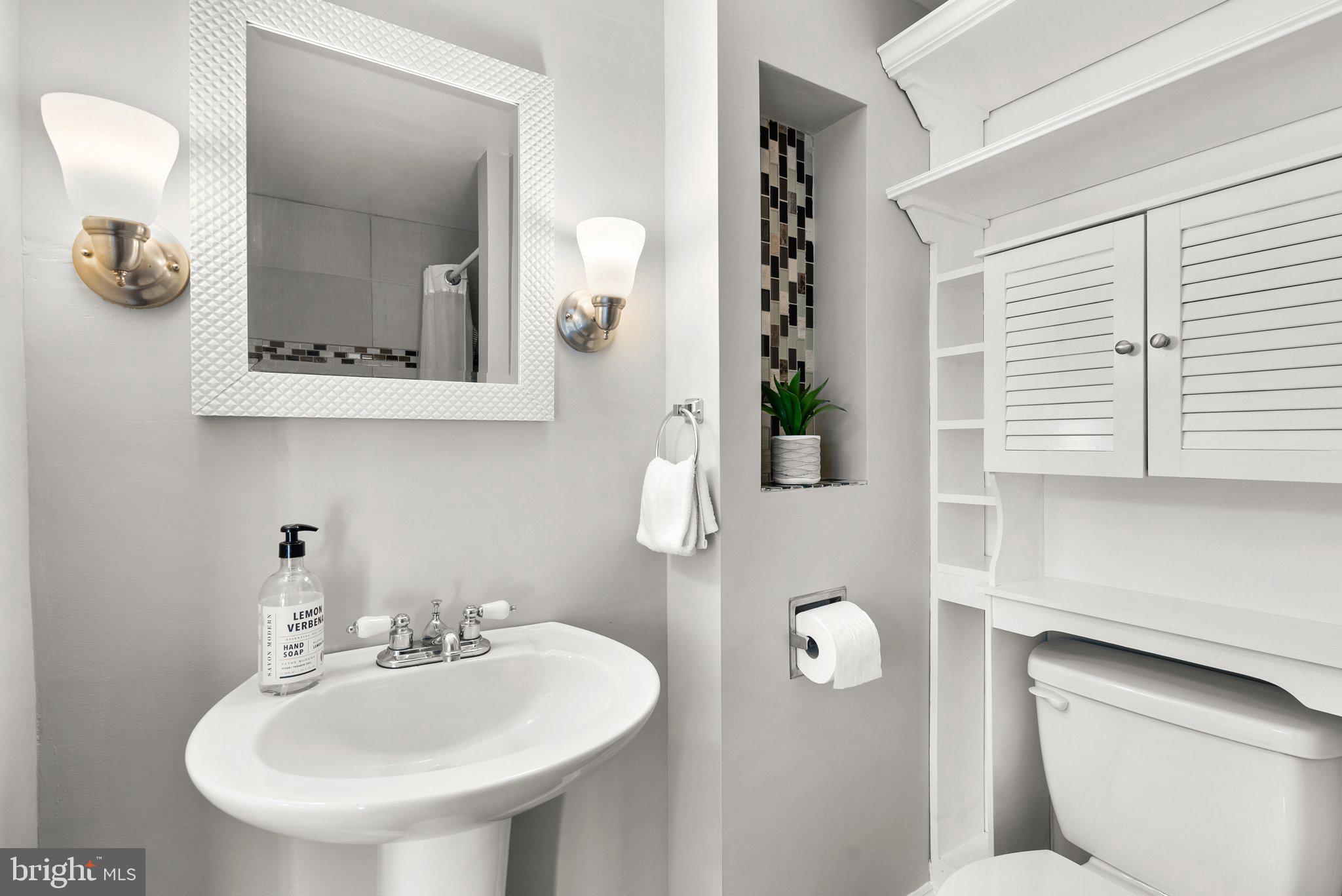 DAMASCUS OUTSIDE - Residential