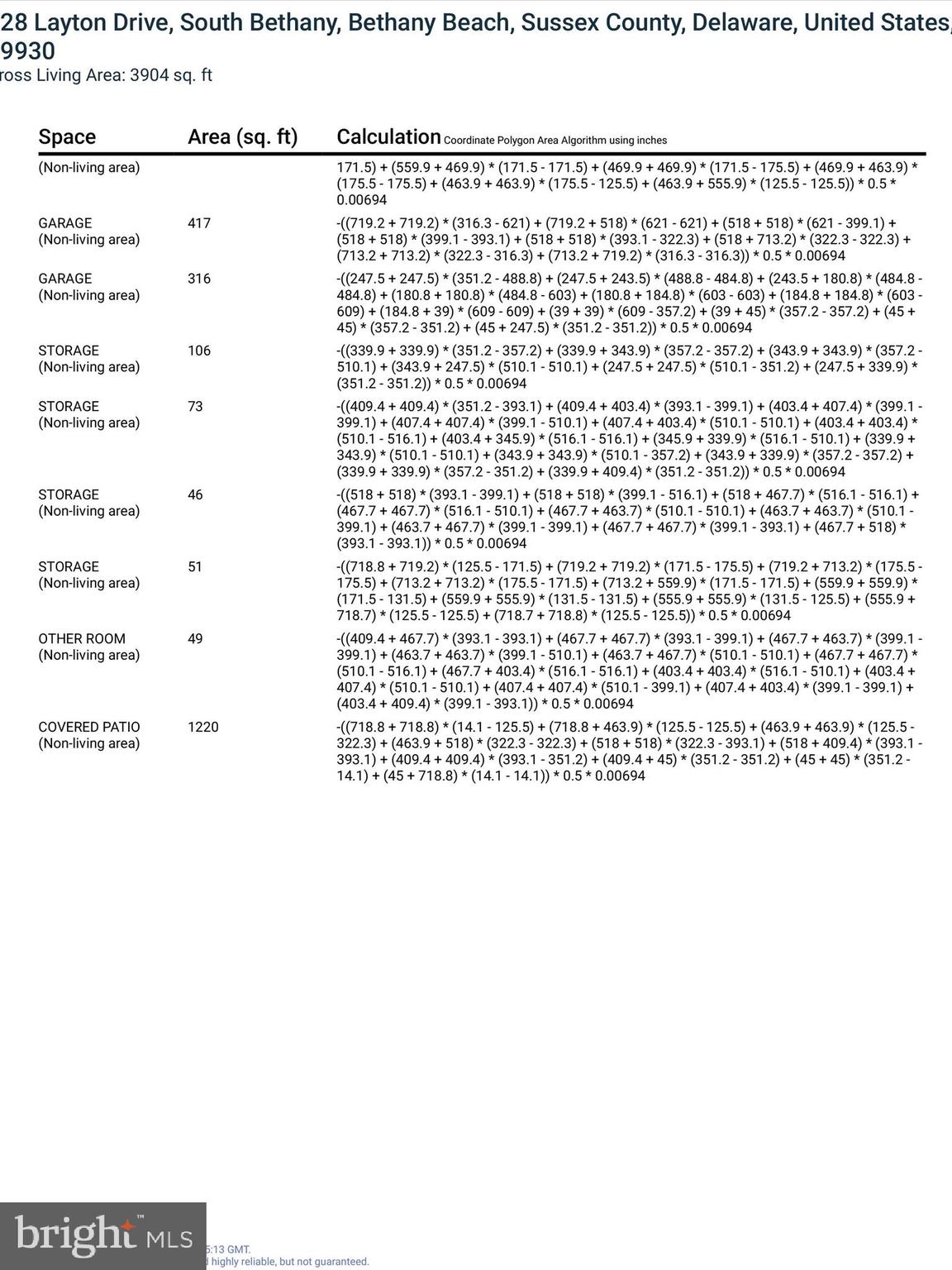 NONE AVAILABLE - Residential