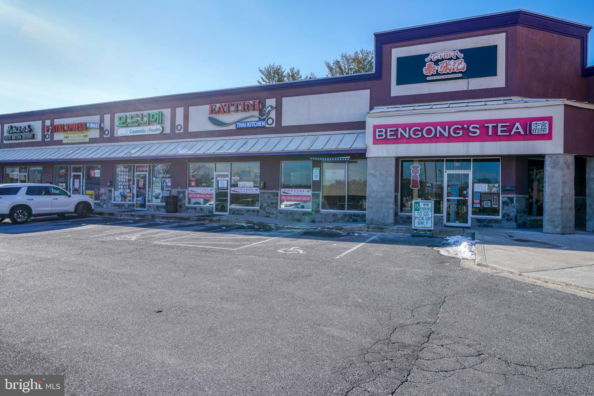 FONT HILL - Residential