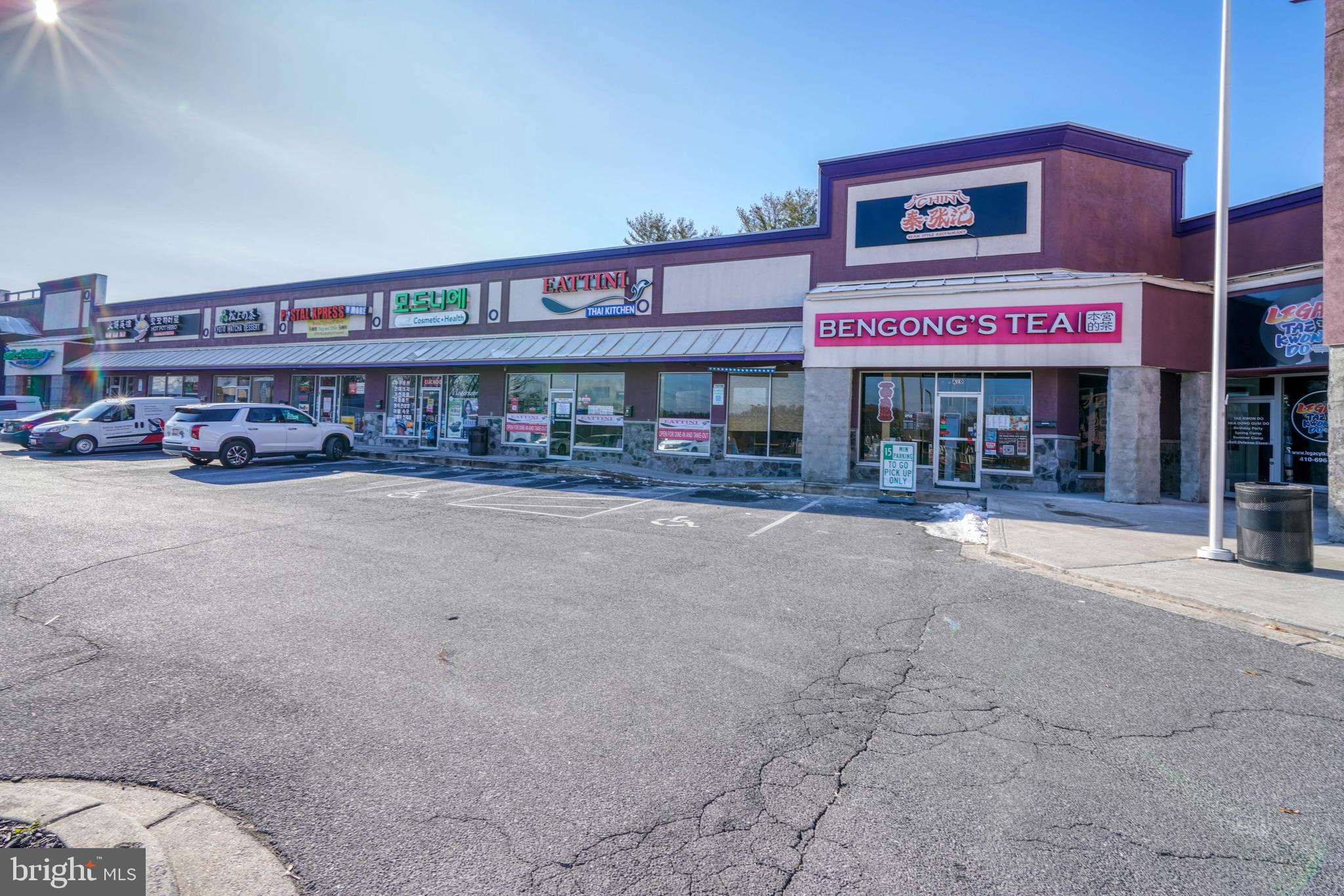 FONT HILL - Residential