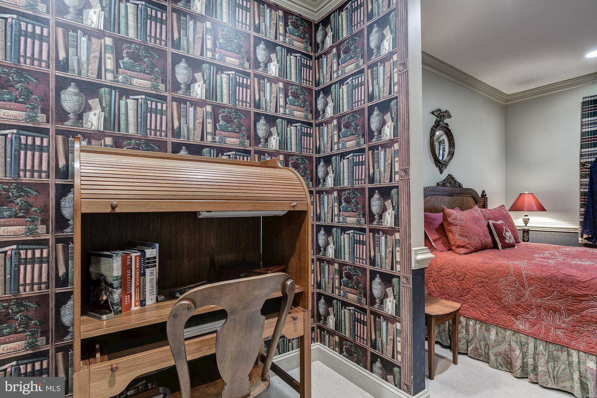 CHAIN BRIDGE TERRACE - Residential