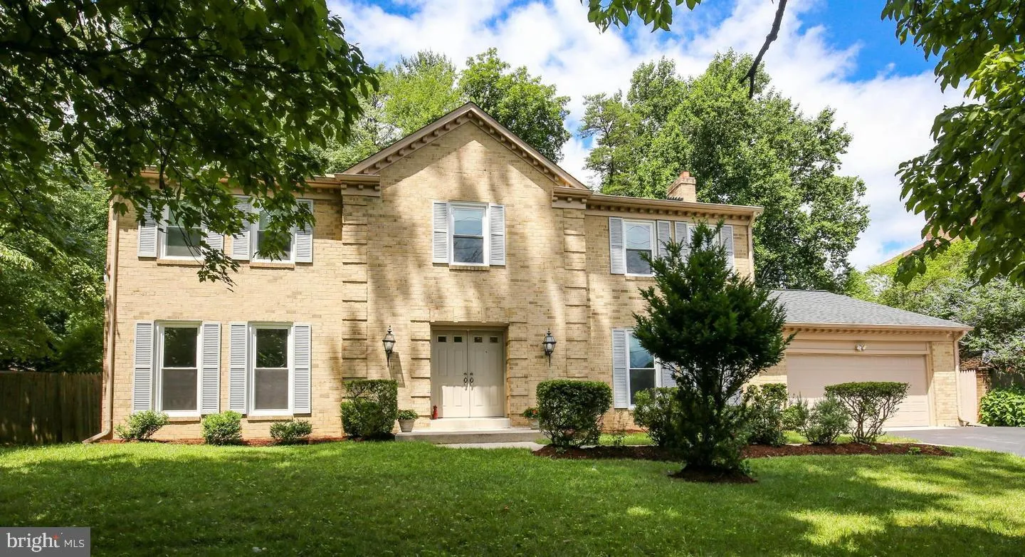 Additional image 11 of 8712 Seven Locks Road, Bethesda, MD 20817