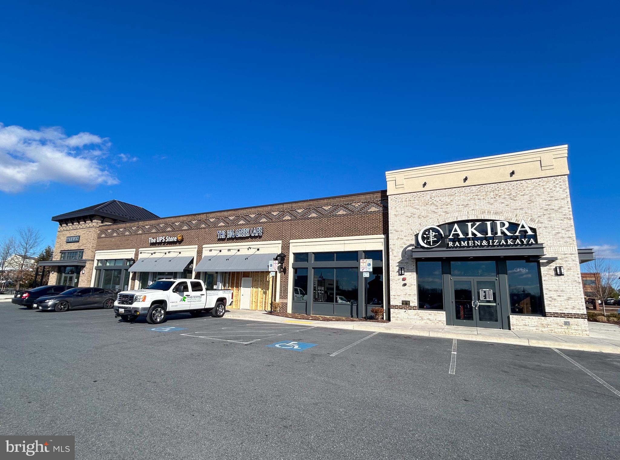 LANDSDALE - Residential