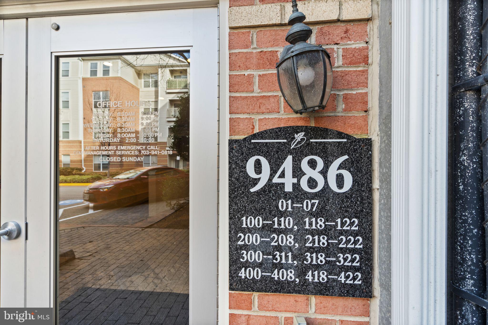 MARQUIS AT VIENNA STATION - Residential