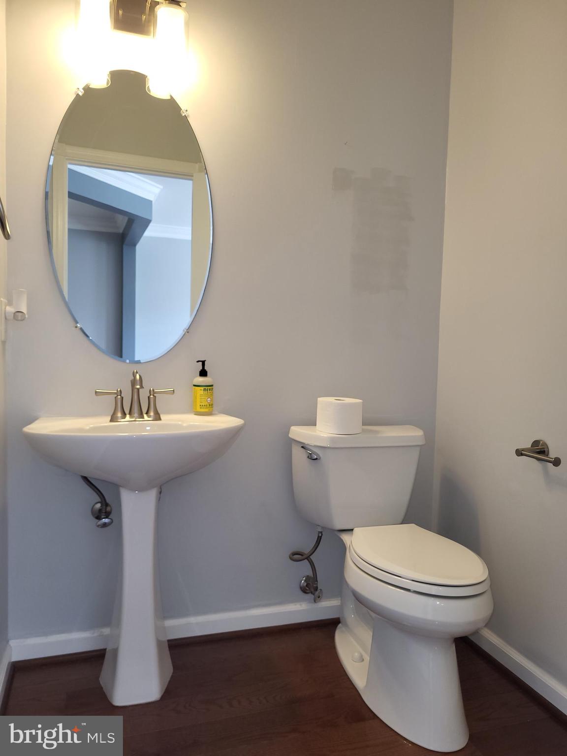 ASHBURN VILLAGE - Residential Lease