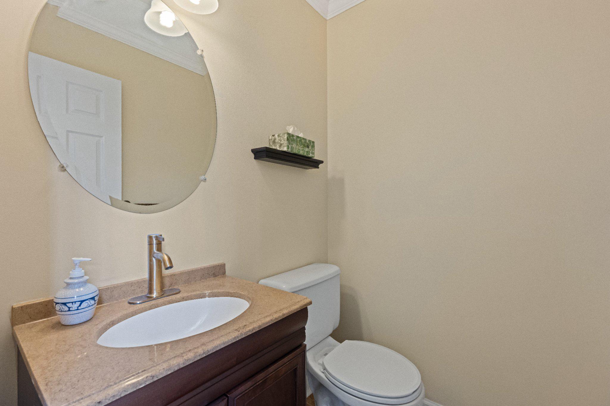 COOL MEADOW FARMS - Residential