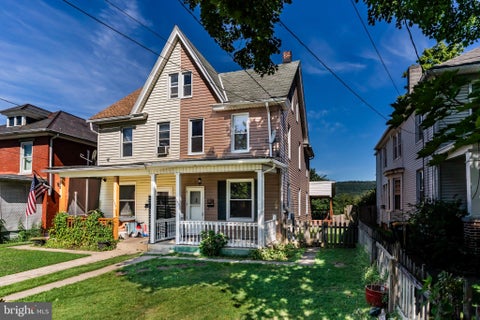 Townhouse For Sale - 153 E Columbia Road<br/> ENOLA, PA 17025