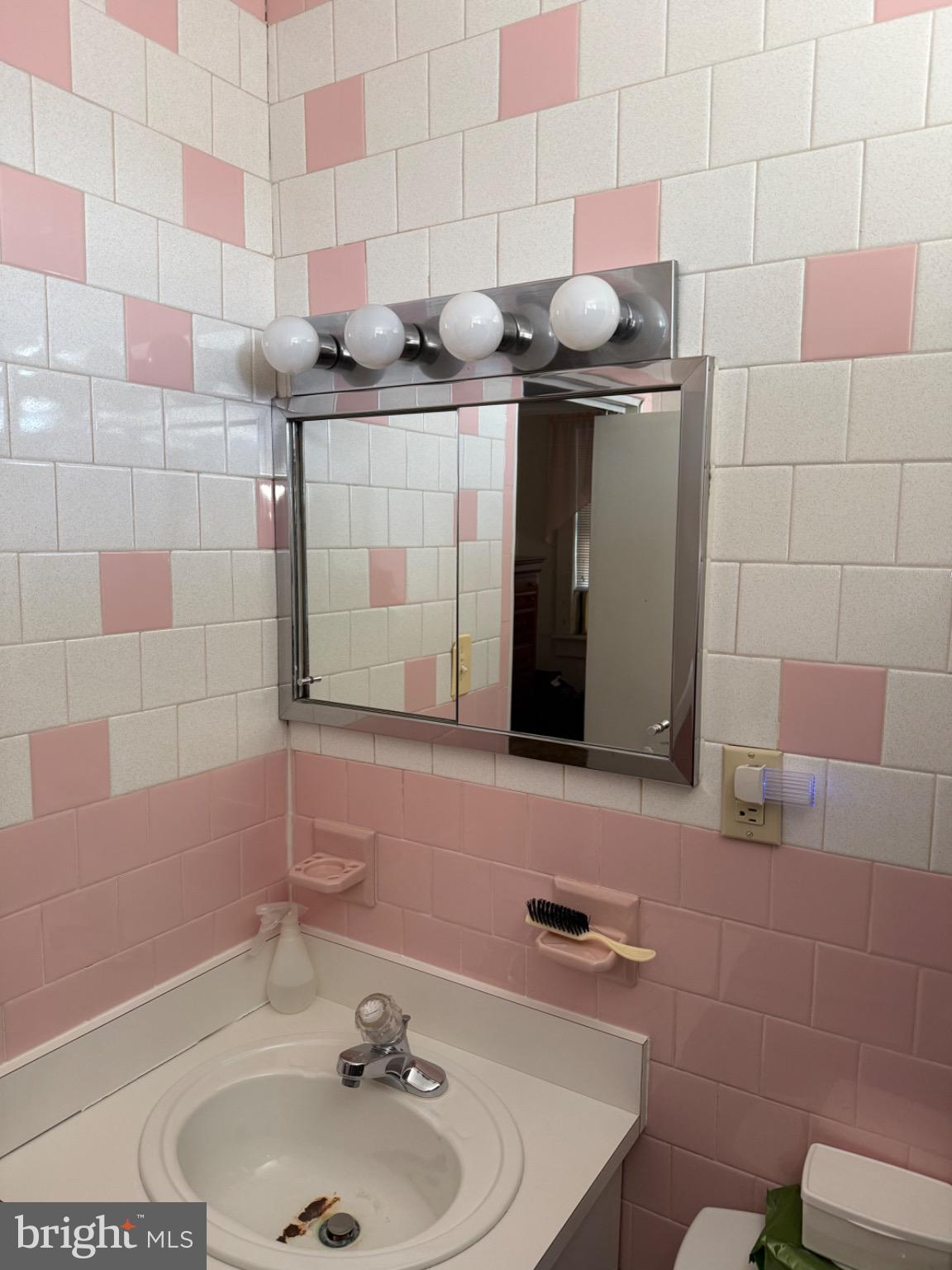 WYMAN PARK HAMPDEN - Residential