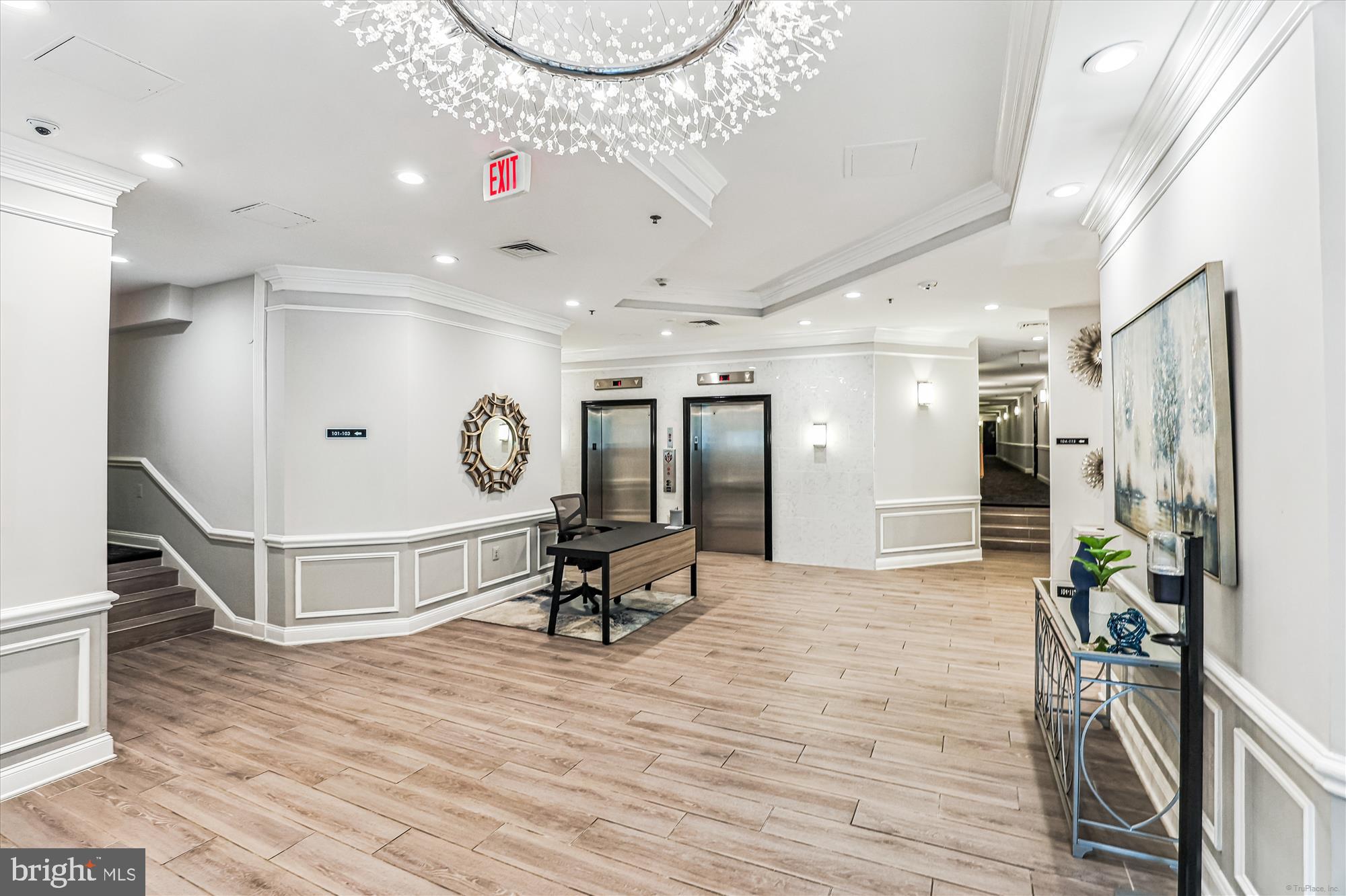 WESTVIEW AT BALLSTON METRO - Residential