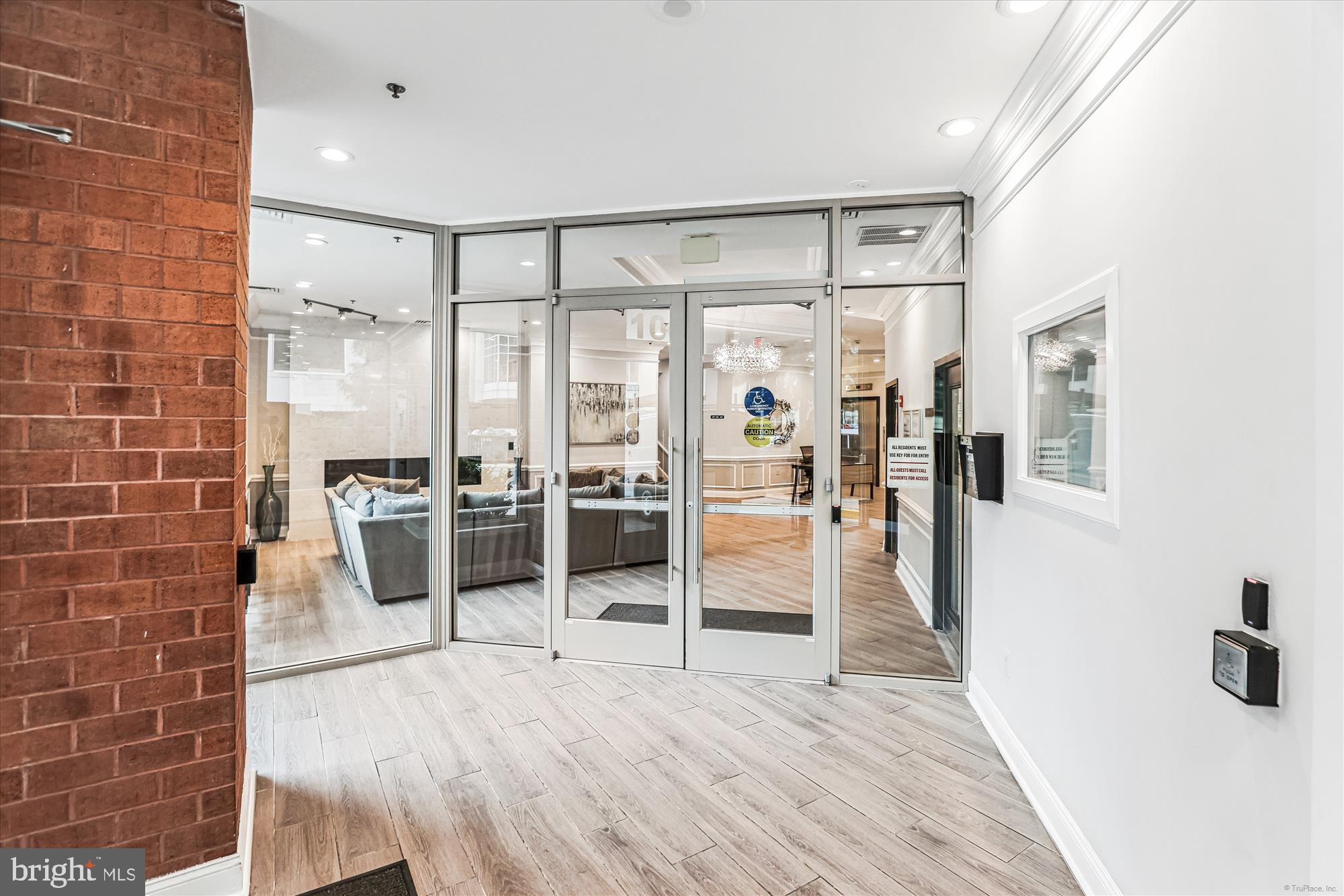 WESTVIEW AT BALLSTON METRO - Residential