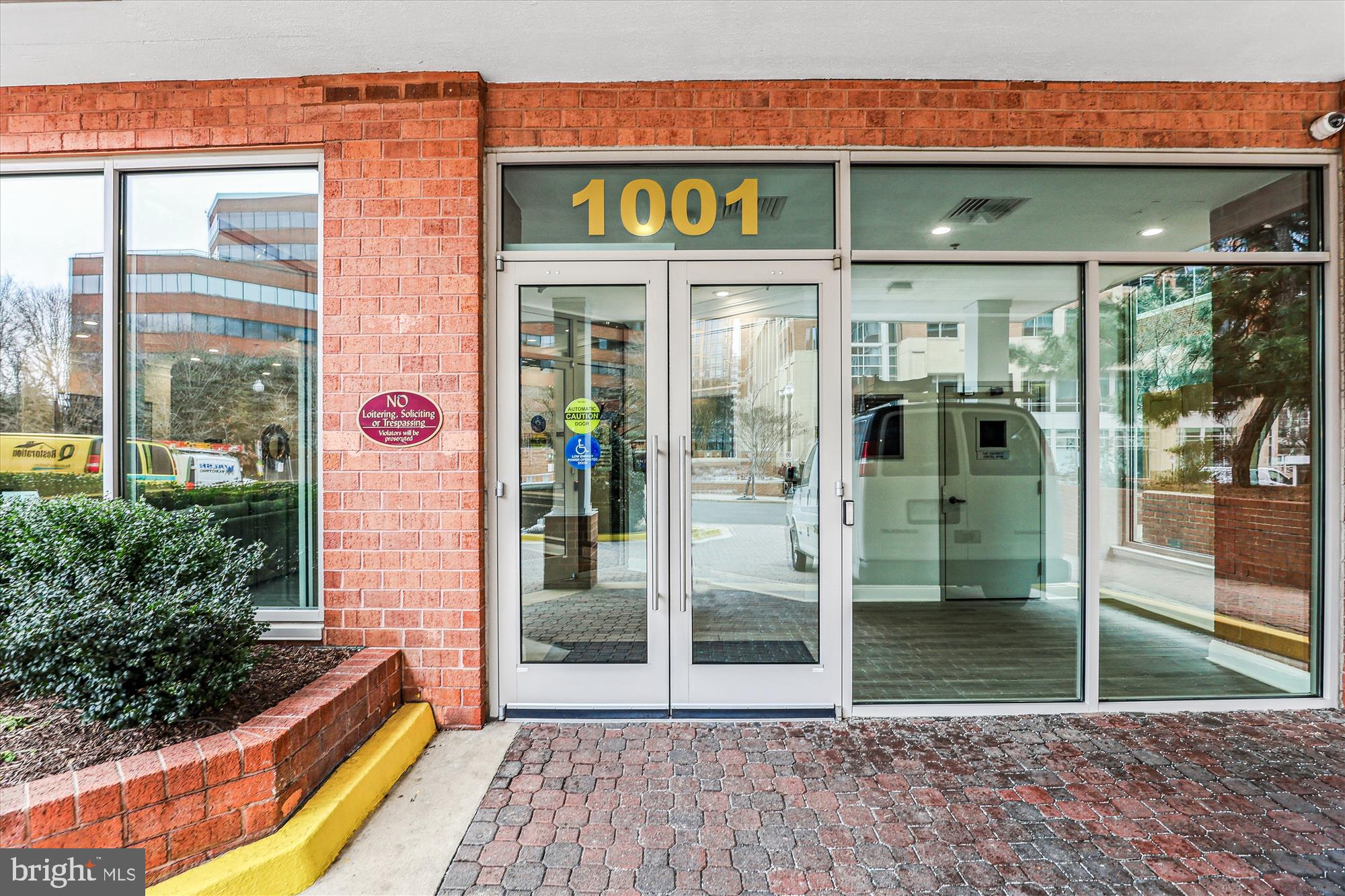 WESTVIEW AT BALLSTON METRO - Residential