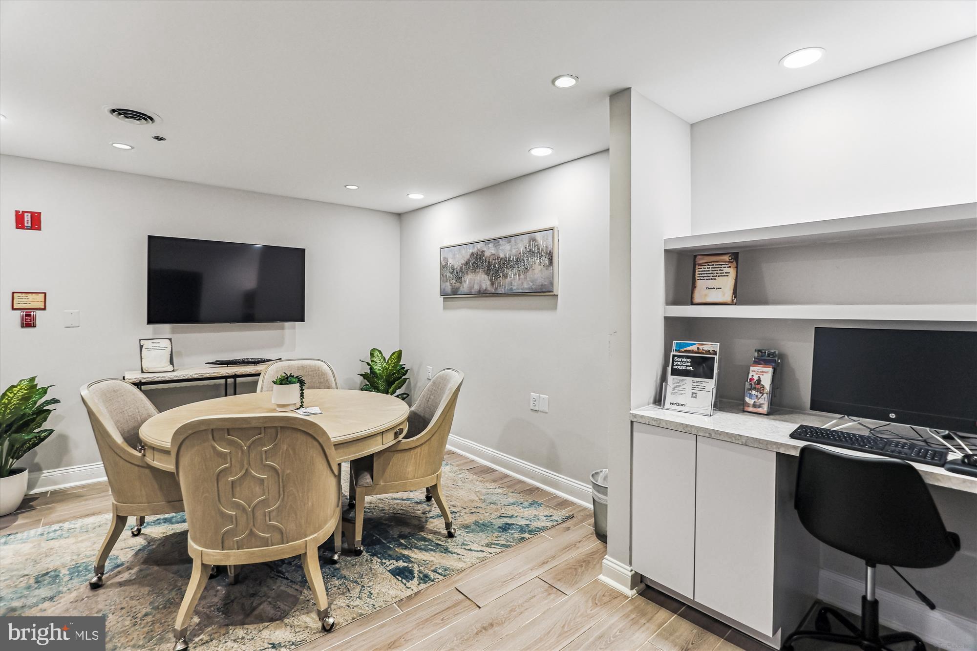 WESTVIEW AT BALLSTON METRO - Residential