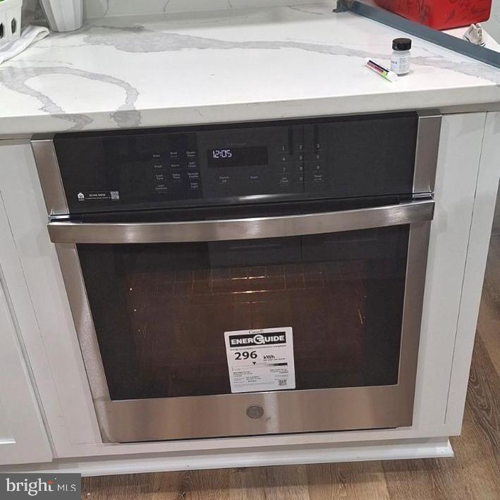 GWYNN OAK - Residential