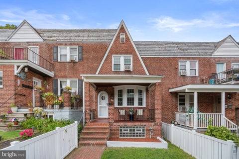 Townhouse For Sale - 106 Cherrydell Road<br/> BALTIMORE, MD 21228