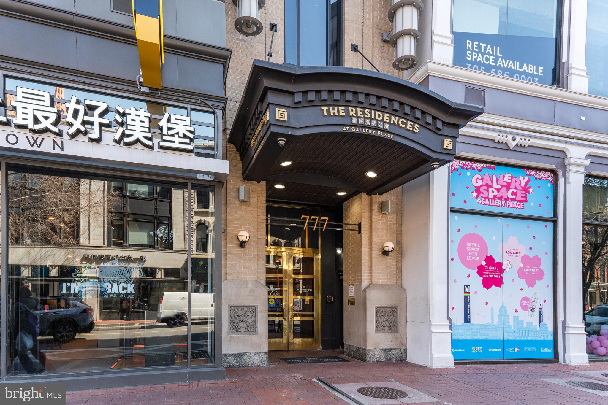 777 7TH STREET NW UNIT #1124