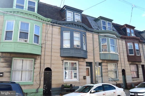 Townhouse For Sale - 532 Bingaman Street<br/> READING, PA 19602