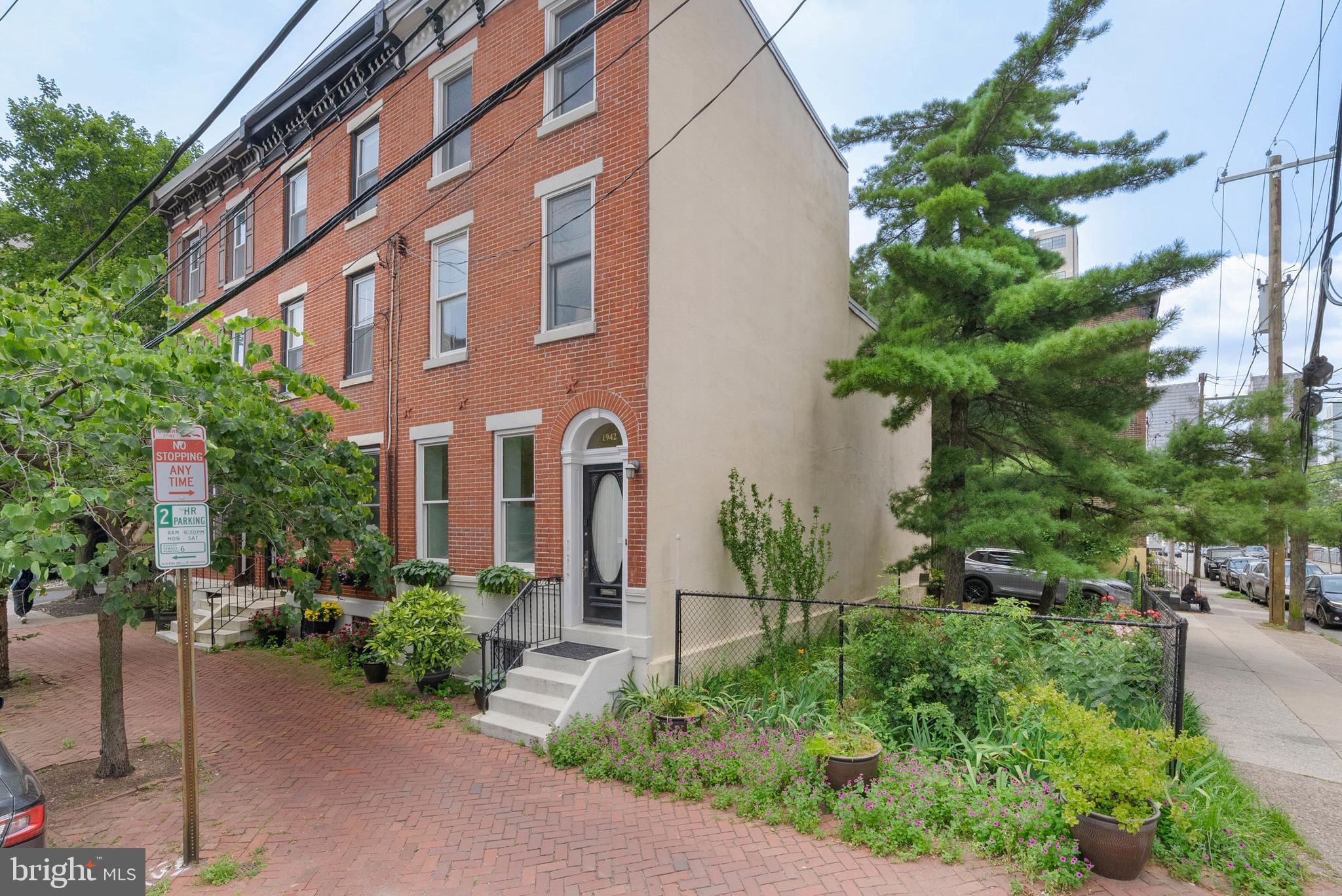 ART MUSEUM AREA - Residential