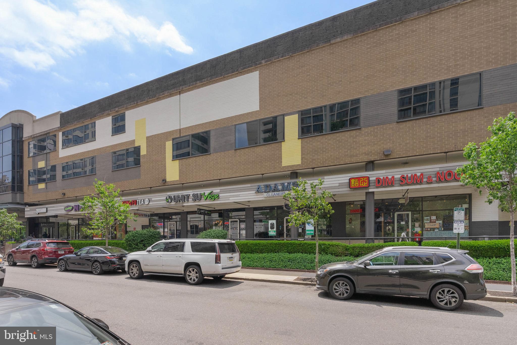 ART MUSEUM AREA - Residential