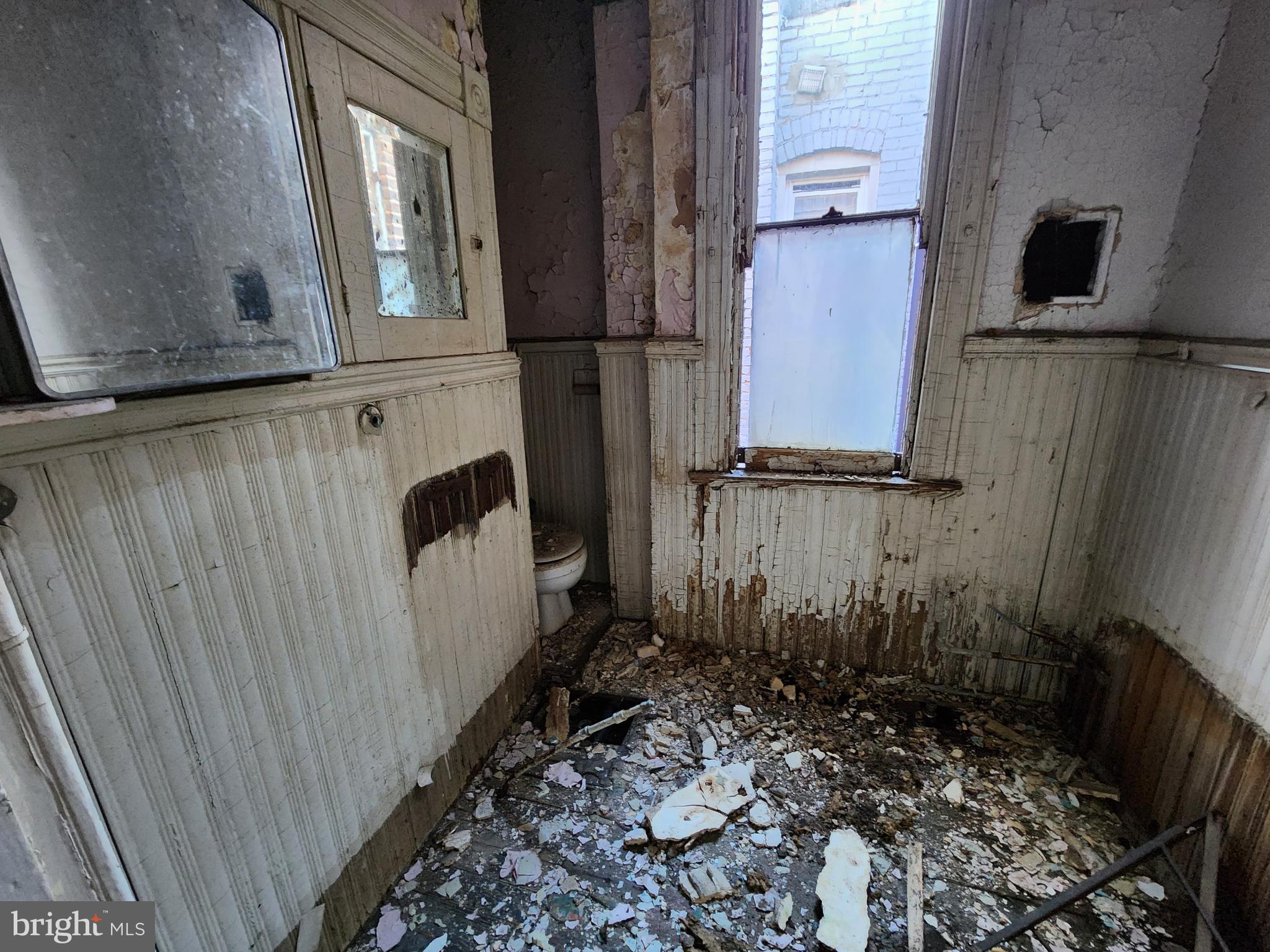 MONDAWMIN - Residential