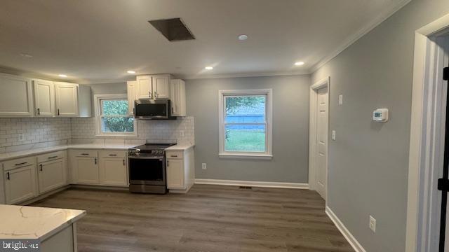 LANHAM VILLAGE - Residential