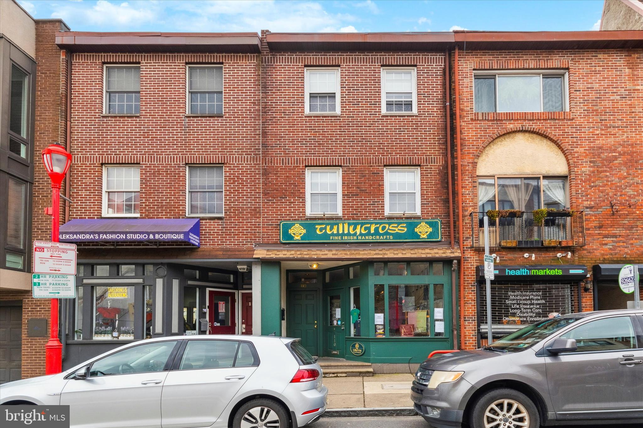 SOCIETY HILL - Residential