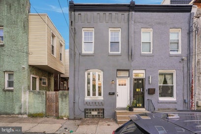 2322 E OAKDALE STREET PHILADELPHIA PA 19125