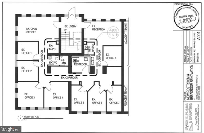 FAIRFAX COMMONS - Commercial Sale